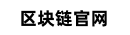 站点LOGO